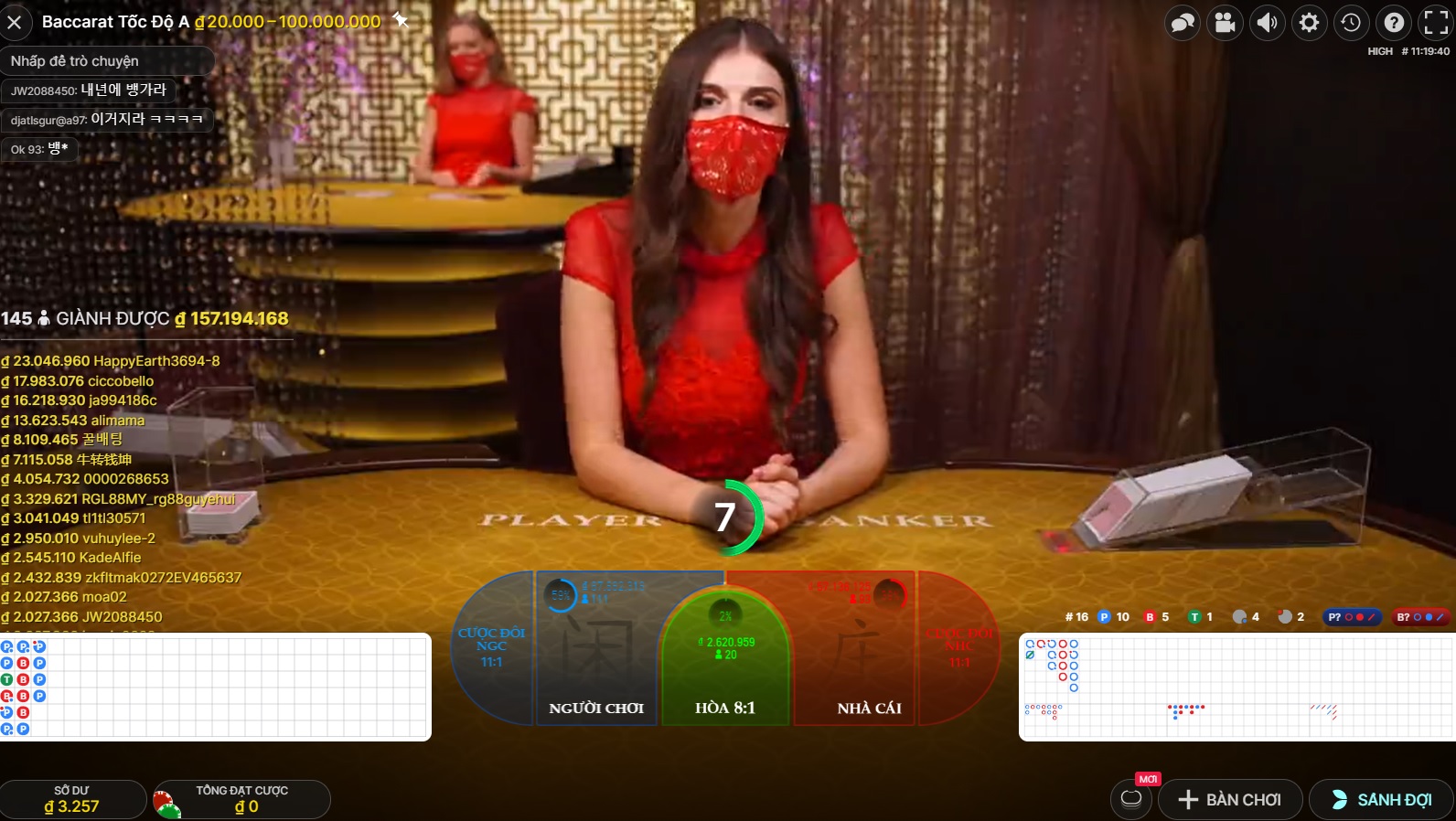 Live Casino Oxbet có những gì? Chơi như thế nào?