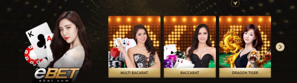 eBET là gì? Hướng dẫn cược eBET tại nhà cái Oxbet