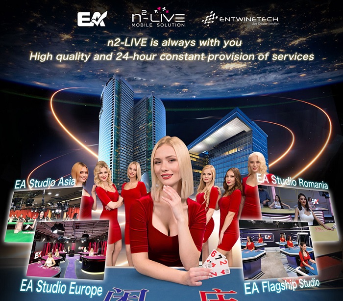 n2-LIVE là gì? Những trò chơi của n2-LIVE hấp dẫn ra sao?
